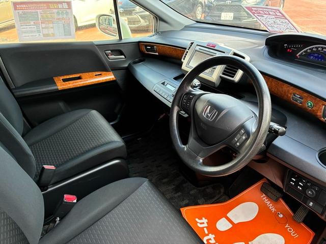 フリードスパイク GL 純正メモリーナビ ワンセグTV DVD ETC 横滑り防止ブレーキ 両側パワースライドドア ステアリングリモコン オートライト HIDヘッドライト クルーズコントロール スタッドレスタイヤ(8枚目)