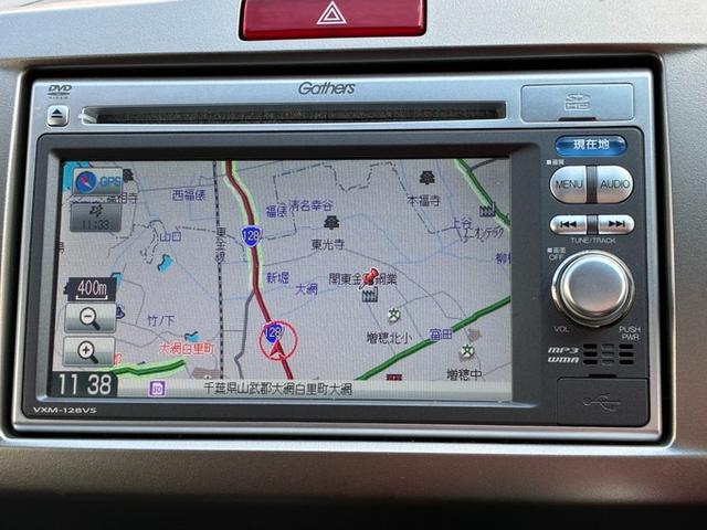 フリードスパイク GL 純正メモリーナビ ワンセグTV DVD ETC 横滑り防止ブレーキ 両側パワースライドドア ステアリングリモコン オートライト HIDヘッドライト クルーズコントロール スタッドレスタイヤ(11枚目)