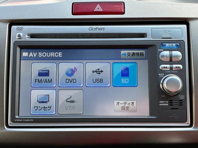 フリードスパイク GL 純正メモリーナビ ワンセグTV DVD ETC 横滑り防止ブレーキ 両側パワースライドドア ステアリングリモコン オートライト HIDヘッドライト クルーズコントロール スタッドレスタイヤ(12枚目)