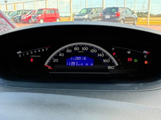 フリードスパイク GL 純正メモリーナビ ワンセグTV DVD ETC 横滑り防止ブレーキ 両側パワースライドドア ステアリングリモコン オートライト HIDヘッドライト クルーズコントロール スタッドレスタイヤ(13枚目)