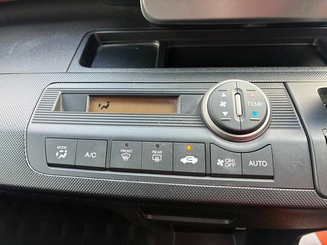 フリードスパイク GL 純正メモリーナビ ワンセグTV DVD ETC 横滑り防止ブレーキ 両側パワースライドドア ステアリングリモコン オートライト HIDヘッドライト クルーズコントロール スタッドレスタイヤ(36枚目)