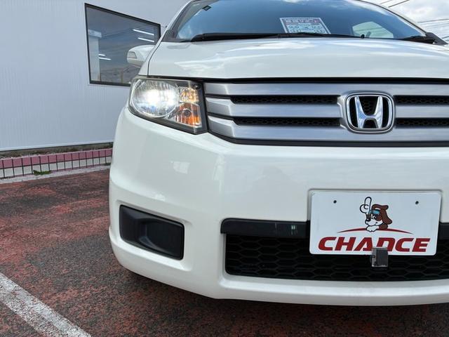 フリードスパイク GL 純正メモリーナビ ワンセグTV DVD ETC 横滑り防止ブレーキ 両側パワースライドドア ステアリングリモコン オートライト HIDヘッドライト クルーズコントロール スタッドレスタイヤ(47枚目)