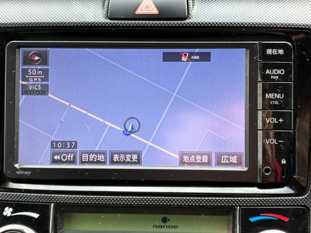 ☆チャンスの魅力５☆　次回の車検代が確定！ご契約時に次回の車検代を含む、メンテナンスパックがお勧めです！超早割で追加整備代の掛からない、お得なプランです。車検時の部品交換の費用も心配いりません！！