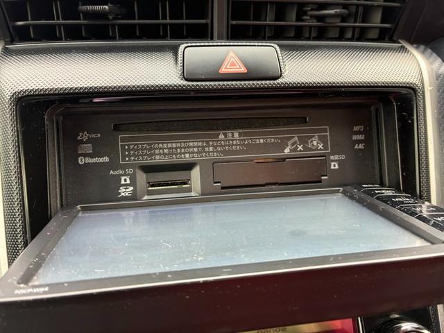 ☆チャンスの魅力７☆　待望の！自由返済型ローンを低金利でご利用頂けます！「今の車の支払いが残り一年ある．．」　「今は仕事が順調だけど．．」そのような方も心配いりません！ご返済金額を調整、変更できます！