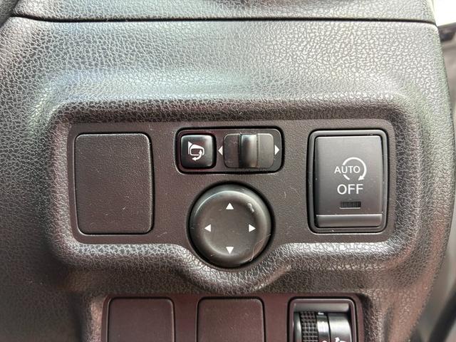 ノート Ｘ　純正ＣＤオーディオ　アイドリングストップ　プッシュスタート　スマートキー（31枚目）