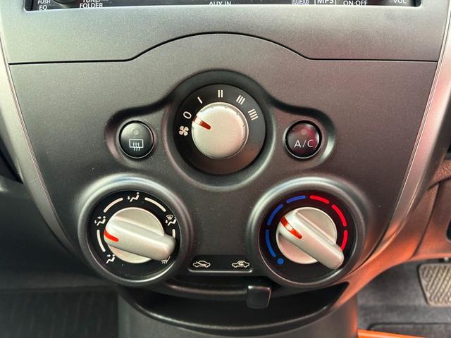 ノート Ｘ　純正ＣＤオーディオ　アイドリングストップ　プッシュスタート　スマートキー（33枚目）