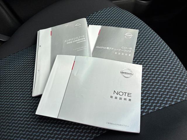 ノート Ｘ　純正ＣＤオーディオ　アイドリングストップ　プッシュスタート　スマートキー（48枚目）