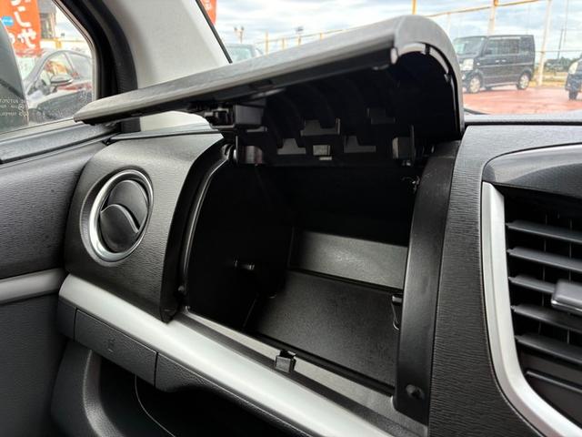 ワゴンＲスティングレー Ｔ　社外メモリーナビ　ＣＤ　ワンセグＴＶ　衝突軽減ブレーキ　横滑り防止ブレーキ　アイドリングストップ　シートヒーター　ベンチシート　クルーズコントロール　パドルシフト　オートライト　ＨＩＤヘッドライト（35枚目）