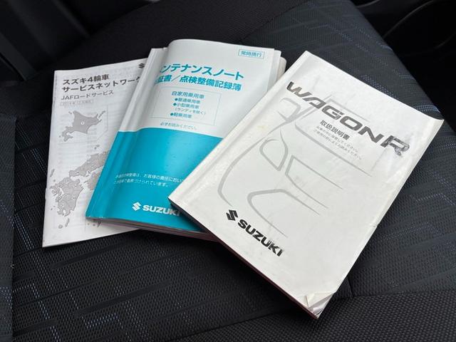 ワゴンＲスティングレー Ｔ　社外メモリーナビ　ＣＤ　ワンセグＴＶ　衝突軽減ブレーキ　横滑り防止ブレーキ　アイドリングストップ　シートヒーター　ベンチシート　クルーズコントロール　パドルシフト　オートライト　ＨＩＤヘッドライト（52枚目）