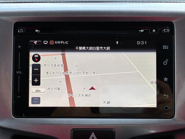 ソリオ ハイブリッドＭＸ　純正メモリーナビ　ＣＤ　ＤＶＤ　Ｂｌｕｅｔｏｏｔｈ　フルセグＴＶ　アラウンドビューモニター　バックカメラ　ＥＴＣ　クルーズコントロール　左側パワースライドドア　デュアルカメラブレーキサポート（11枚目）