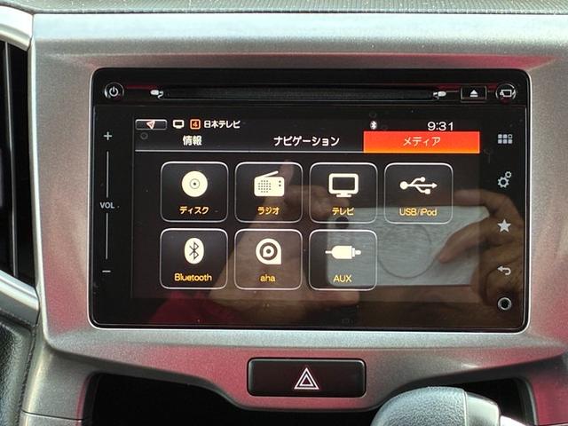 ソリオ ハイブリッドＭＸ　純正メモリーナビ　ＣＤ　ＤＶＤ　Ｂｌｕｅｔｏｏｔｈ　フルセグＴＶ　アラウンドビューモニター　バックカメラ　ＥＴＣ　クルーズコントロール　左側パワースライドドア　デュアルカメラブレーキサポート（13枚目）