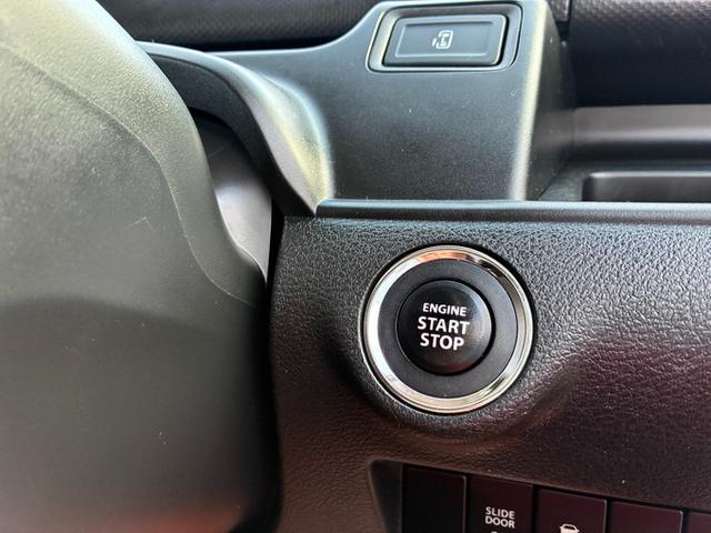 ソリオ ハイブリッドＭＸ　純正メモリーナビ　ＣＤ　ＤＶＤ　Ｂｌｕｅｔｏｏｔｈ　フルセグＴＶ　アラウンドビューモニター　バックカメラ　ＥＴＣ　クルーズコントロール　左側パワースライドドア　デュアルカメラブレーキサポート（32枚目）