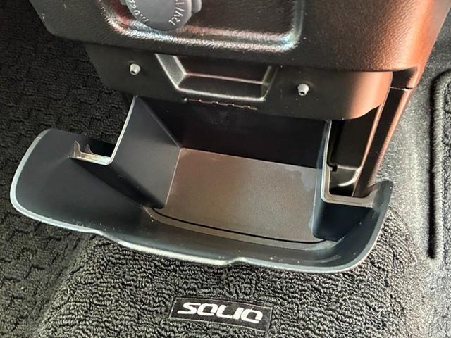 ソリオ ハイブリッドＭＸ　純正メモリーナビ　ＣＤ　ＤＶＤ　Ｂｌｕｅｔｏｏｔｈ　フルセグＴＶ　アラウンドビューモニター　バックカメラ　ＥＴＣ　クルーズコントロール　左側パワースライドドア　デュアルカメラブレーキサポート（42枚目）