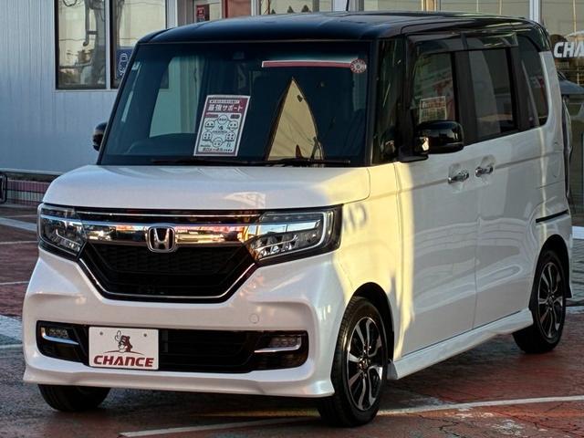 Ｎ－ＢＯＸカスタム Ｇ・ＥＸホンダセンシング　純正メモリーナビ　フルセグＴＶ　ＣＤ　ＤＶＤ　Ｂｌｕｅｔｏｏｔｈ　バックカメラ　横滑り防止ブレーキ　衝突軽減ブレーキ　レーンキープ　両側パワースライドドア　クルーズコントロール　ＥＴＣ　シートヒーター（4枚目）