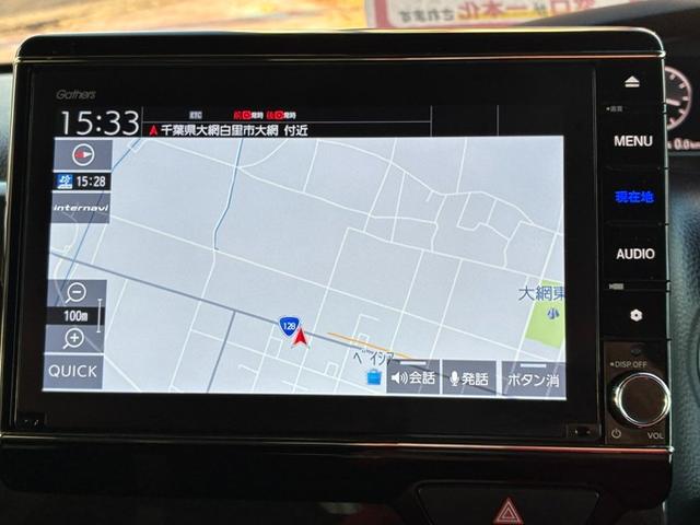 Ｎ－ＢＯＸカスタム Ｇ・ＥＸホンダセンシング　純正メモリーナビ　フルセグＴＶ　ＣＤ　ＤＶＤ　Ｂｌｕｅｔｏｏｔｈ　バックカメラ　横滑り防止ブレーキ　衝突軽減ブレーキ　レーンキープ　両側パワースライドドア　クルーズコントロール　ＥＴＣ　シートヒーター（11枚目）