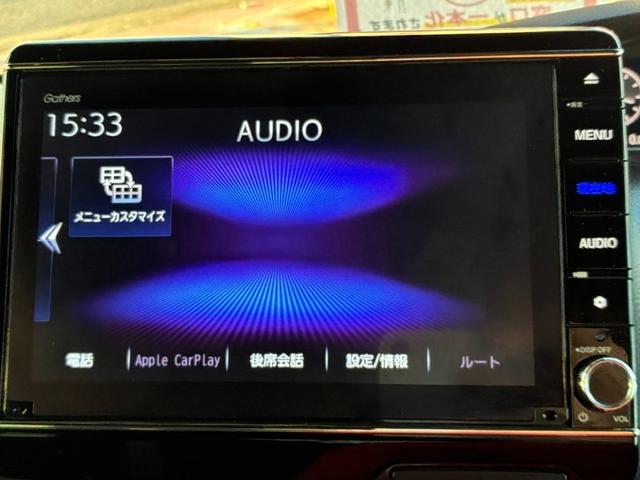 Ｎ－ＢＯＸカスタム Ｇ・ＥＸホンダセンシング　純正メモリーナビ　フルセグＴＶ　ＣＤ　ＤＶＤ　Ｂｌｕｅｔｏｏｔｈ　バックカメラ　横滑り防止ブレーキ　衝突軽減ブレーキ　レーンキープ　両側パワースライドドア　クルーズコントロール　ＥＴＣ　シートヒーター（13枚目）