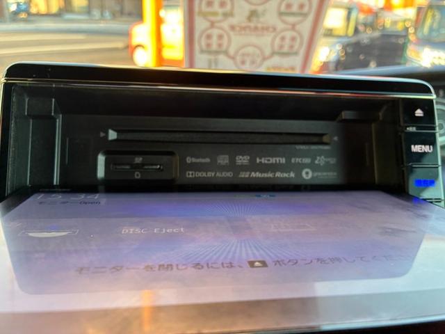 Ｎ－ＢＯＸカスタム Ｇ・ＥＸホンダセンシング　純正メモリーナビ　フルセグＴＶ　ＣＤ　ＤＶＤ　Ｂｌｕｅｔｏｏｔｈ　バックカメラ　横滑り防止ブレーキ　衝突軽減ブレーキ　レーンキープ　両側パワースライドドア　クルーズコントロール　ＥＴＣ　シートヒーター（15枚目）