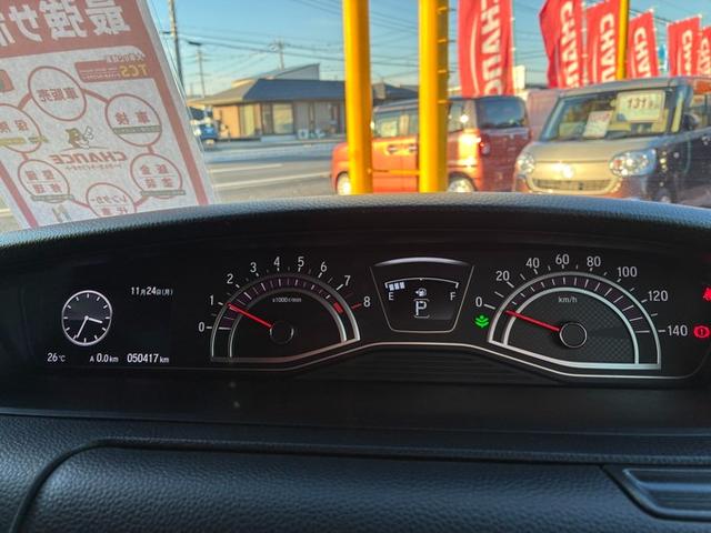 Ｎ－ＢＯＸカスタム Ｇ・ＥＸホンダセンシング　純正メモリーナビ　フルセグＴＶ　ＣＤ　ＤＶＤ　Ｂｌｕｅｔｏｏｔｈ　バックカメラ　横滑り防止ブレーキ　衝突軽減ブレーキ　レーンキープ　両側パワースライドドア　クルーズコントロール　ＥＴＣ　シートヒーター（16枚目）