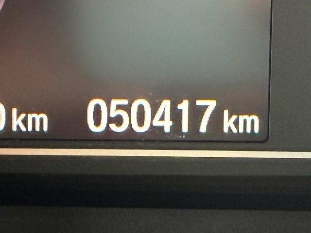 Ｎ－ＢＯＸカスタム Ｇ・ＥＸホンダセンシング　純正メモリーナビ　フルセグＴＶ　ＣＤ　ＤＶＤ　Ｂｌｕｅｔｏｏｔｈ　バックカメラ　横滑り防止ブレーキ　衝突軽減ブレーキ　レーンキープ　両側パワースライドドア　クルーズコントロール　ＥＴＣ　シートヒーター（17枚目）