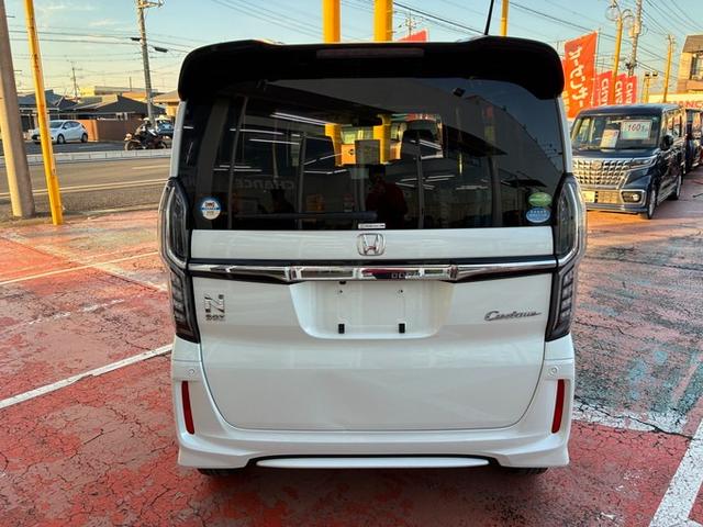 Ｎ－ＢＯＸカスタム Ｇ・ＥＸホンダセンシング　純正メモリーナビ　フルセグＴＶ　ＣＤ　ＤＶＤ　Ｂｌｕｅｔｏｏｔｈ　バックカメラ　横滑り防止ブレーキ　衝突軽減ブレーキ　レーンキープ　両側パワースライドドア　クルーズコントロール　ＥＴＣ　シートヒーター（19枚目）