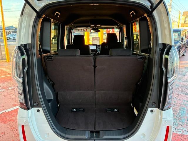Ｎ－ＢＯＸカスタム Ｇ・ＥＸホンダセンシング　純正メモリーナビ　フルセグＴＶ　ＣＤ　ＤＶＤ　Ｂｌｕｅｔｏｏｔｈ　バックカメラ　横滑り防止ブレーキ　衝突軽減ブレーキ　レーンキープ　両側パワースライドドア　クルーズコントロール　ＥＴＣ　シートヒーター（22枚目）