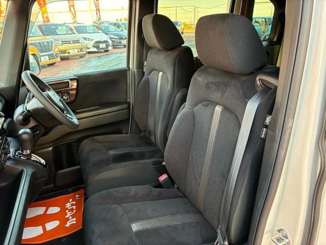 Ｎ－ＢＯＸカスタム Ｇ・ＥＸホンダセンシング　純正メモリーナビ　フルセグＴＶ　ＣＤ　ＤＶＤ　Ｂｌｕｅｔｏｏｔｈ　バックカメラ　横滑り防止ブレーキ　衝突軽減ブレーキ　レーンキープ　両側パワースライドドア　クルーズコントロール　ＥＴＣ　シートヒーター（25枚目）