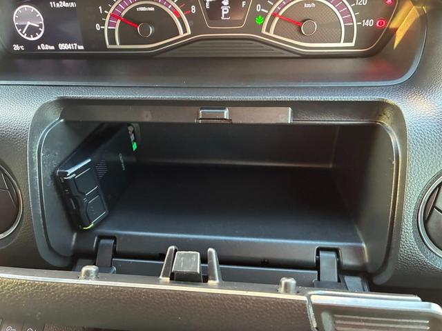 Ｎ－ＢＯＸカスタム Ｇ・ＥＸホンダセンシング　純正メモリーナビ　フルセグＴＶ　ＣＤ　ＤＶＤ　Ｂｌｕｅｔｏｏｔｈ　バックカメラ　横滑り防止ブレーキ　衝突軽減ブレーキ　レーンキープ　両側パワースライドドア　クルーズコントロール　ＥＴＣ　シートヒーター（36枚目）