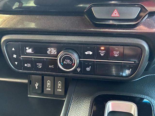 Ｎ－ＢＯＸカスタム Ｇ・ＥＸホンダセンシング　純正メモリーナビ　フルセグＴＶ　ＣＤ　ＤＶＤ　Ｂｌｕｅｔｏｏｔｈ　バックカメラ　横滑り防止ブレーキ　衝突軽減ブレーキ　レーンキープ　両側パワースライドドア　クルーズコントロール　ＥＴＣ　シートヒーター（43枚目）