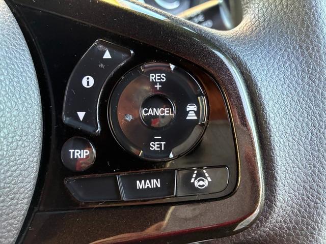 Ｎ－ＢＯＸカスタム Ｇ・ＥＸホンダセンシング　純正メモリーナビ　フルセグＴＶ　ＣＤ　ＤＶＤ　Ｂｌｕｅｔｏｏｔｈ　バックカメラ　横滑り防止ブレーキ　衝突軽減ブレーキ　レーンキープ　両側パワースライドドア　クルーズコントロール　ＥＴＣ　シートヒーター（48枚目）