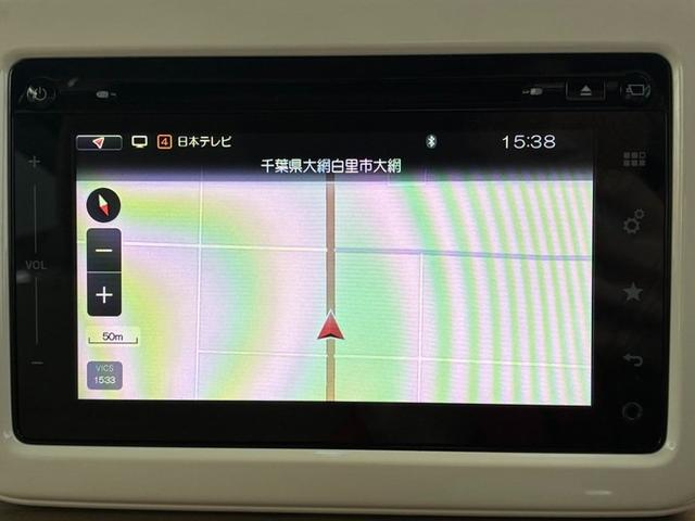 アルトラパン X 純正メモリーナビ フルセグTV CD DVD Bluetooth バックカメラ アラウンドビューモニター アイドリングストップ 横滑り防止ブレーキ 衝突軽減ブレーキ オートライト HIDヘッドライト(11枚目)