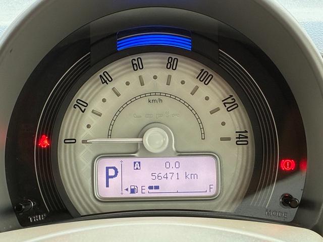 アルトラパン X 純正メモリーナビ フルセグTV CD DVD Bluetooth バックカメラ アラウンドビューモニター アイドリングストップ 横滑り防止ブレーキ 衝突軽減ブレーキ オートライト HIDヘッドライト(14枚目)