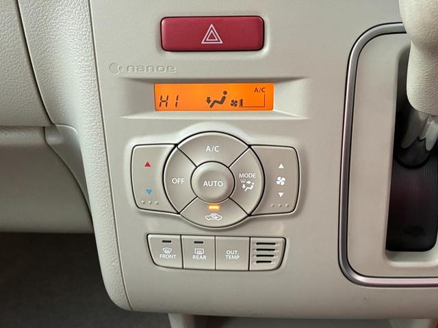 アルトラパン X 純正メモリーナビ フルセグTV CD DVD Bluetooth バックカメラ アラウンドビューモニター アイドリングストップ 横滑り防止ブレーキ 衝突軽減ブレーキ オートライト HIDヘッドライト(37枚目)