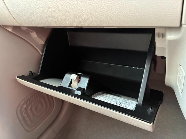 アルトラパン X 純正メモリーナビ フルセグTV CD DVD Bluetooth バックカメラ アラウンドビューモニター アイドリングストップ 横滑り防止ブレーキ 衝突軽減ブレーキ オートライト HIDヘッドライト(41枚目)