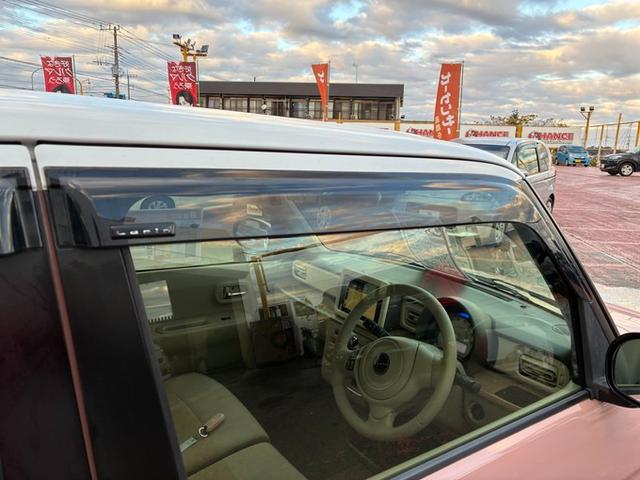 アルトラパン X 純正メモリーナビ フルセグTV CD DVD Bluetooth バックカメラ アラウンドビューモニター アイドリングストップ 横滑り防止ブレーキ 衝突軽減ブレーキ オートライト HIDヘッドライト(51枚目)