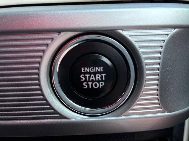 フレアワゴン ハイブリッドXS 社外オーディオ CD 衝突軽減ブレーキ 横滑り防止ブレーキ レーンキープ クリアランスソナー アイドリングストップ 両側パワースライドドア 運転席シートヒーター ベンチシート クルーズコントロール(28枚目)