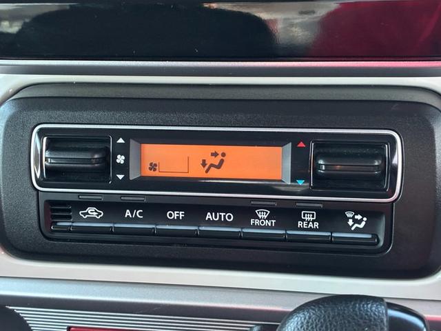 フレアワゴン ハイブリッドXS 社外オーディオ CD 衝突軽減ブレーキ 横滑り防止ブレーキ レーンキープ クリアランスソナー アイドリングストップ 両側パワースライドドア 運転席シートヒーター ベンチシート クルーズコントロール(33枚目)