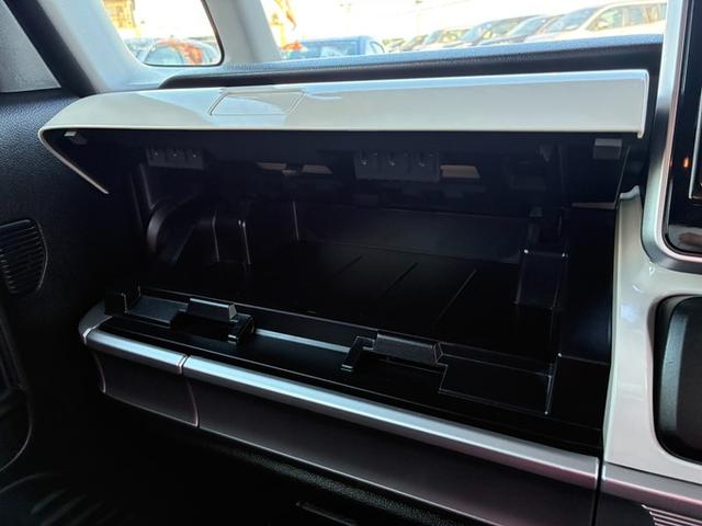 フレアワゴン ハイブリッドXS 社外オーディオ CD 衝突軽減ブレーキ 横滑り防止ブレーキ レーンキープ クリアランスソナー アイドリングストップ 両側パワースライドドア 運転席シートヒーター ベンチシート クルーズコントロール(37枚目)