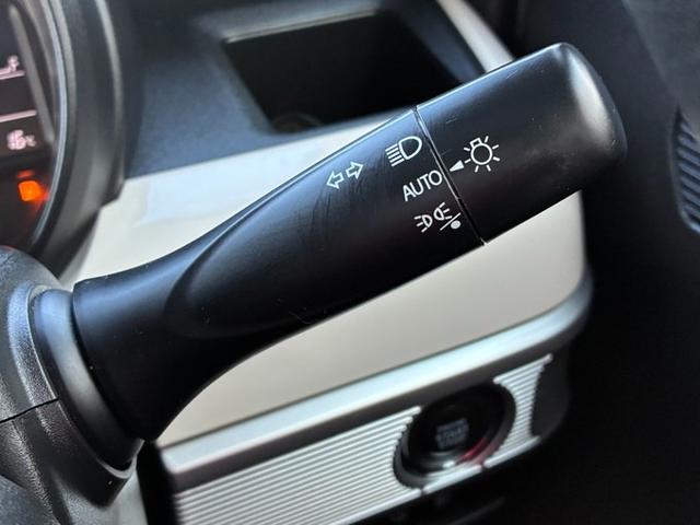 フレアワゴン ハイブリッドXS 社外オーディオ CD 衝突軽減ブレーキ 横滑り防止ブレーキ レーンキープ クリアランスソナー アイドリングストップ 両側パワースライドドア 運転席シートヒーター ベンチシート クルーズコントロール(43枚目)