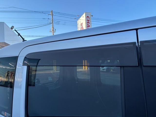 フレアワゴン ハイブリッドXS 社外オーディオ CD 衝突軽減ブレーキ 横滑り防止ブレーキ レーンキープ クリアランスソナー アイドリングストップ 両側パワースライドドア 運転席シートヒーター ベンチシート クルーズコントロール(51枚目)