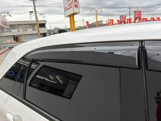 フィット ｅ：ＨＥＶベーシック　純正メモリーナビ　ＣＤ　ＤＶＤ　フルセグＴＶ　Ｂｌｕｅｔｏｏｔｈ　バックカメラ　ＥＴＣ　衝突軽減ブレーキ　レーンキープ　横滑り防止ブレーキ　クリアランスソナー　クルーズコントロール　オートライト（55枚目）