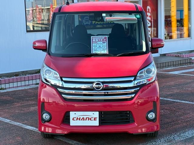 デイズルークス ハイウェイスター　Ｘ　Ｖセレクション＋セーフティＩＩ　純正メモリーナビ　フルセグＴＶ　ＣＤ　ＤＶＤ　Ｂｌｕｅｔｏｏｔｈ　バックカメラ　アラウンドビューモニター　ＥＴＣ　左側パワースライドドア　ＨＩＤヘッドライト　フォグランプ　サンシェード　スマートキー（5枚目）