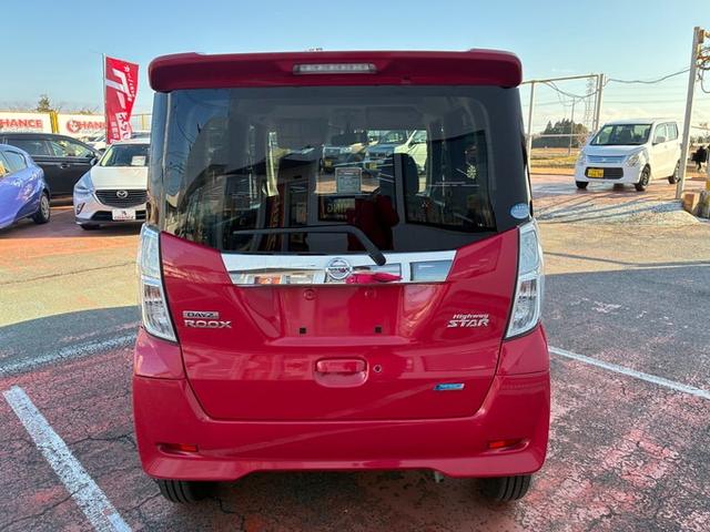 デイズルークス ハイウェイスター　Ｘ　Ｖセレクション＋セーフティＩＩ　純正メモリーナビ　フルセグＴＶ　ＣＤ　ＤＶＤ　Ｂｌｕｅｔｏｏｔｈ　バックカメラ　アラウンドビューモニター　ＥＴＣ　左側パワースライドドア　ＨＩＤヘッドライト　フォグランプ　サンシェード　スマートキー（18枚目）
