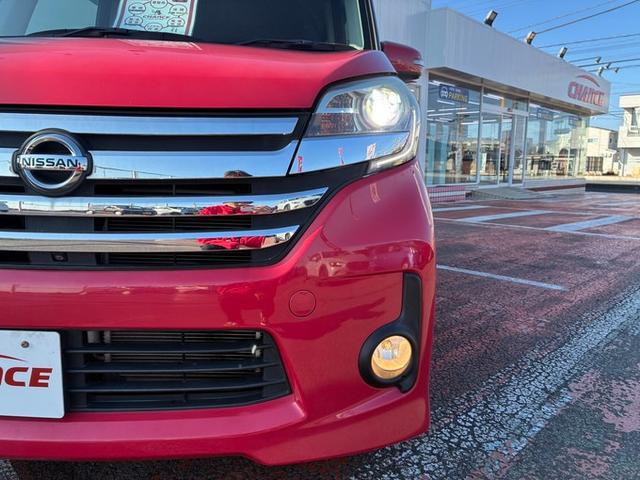 デイズルークス ハイウェイスター　Ｘ　Ｖセレクション＋セーフティＩＩ　純正メモリーナビ　フルセグＴＶ　ＣＤ　ＤＶＤ　Ｂｌｕｅｔｏｏｔｈ　バックカメラ　アラウンドビューモニター　ＥＴＣ　左側パワースライドドア　ＨＩＤヘッドライト　フォグランプ　サンシェード　スマートキー（53枚目）