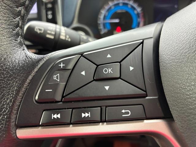 デイズ ハイウェイスター　Ｘ　プロパイロットエディション　純正ＳＤナビゲーション　ＣＤ　ＤＶＤ　フルセグＴＶ　Ｂｌｕｅｔｏｏｔｈ　バックカメラ　アラウンドビューモニター　アイドリングストップ　クルーズコントロール　ＥＴＣ　ベンチシート　オートライト　ＬＥＤ（47枚目）