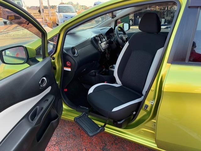 ノート ｅ－パワー　Ｘ　純正ＳＤナビ　ＣＤ　ＤＶＤ　Ｂｌｕｅｔｏｏｔｈ　フルセグＴＶ　アラウンドビューモニター　エマージェンシーブレーキ　クルーズコントロール　オートライト　ＬＥＤヘッドライト　フォグランプ　助手席回転シート（27枚目）