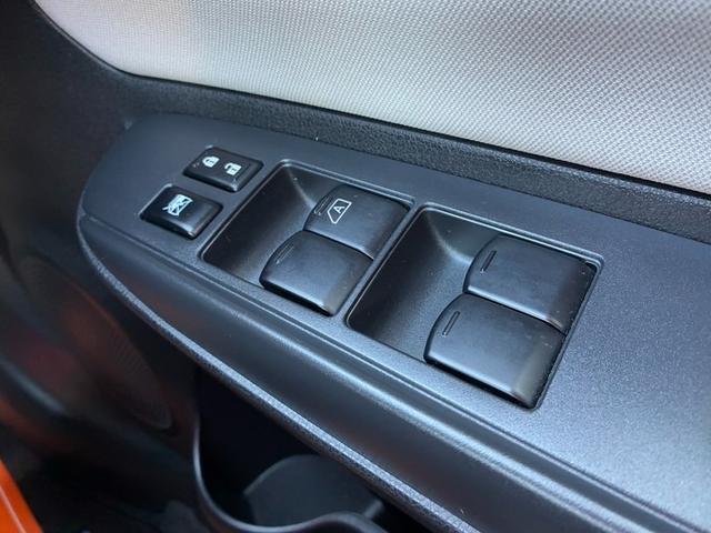 ノート ｅ－パワー　Ｘ　純正ＳＤナビ　ＣＤ　ＤＶＤ　Ｂｌｕｅｔｏｏｔｈ　フルセグＴＶ　アラウンドビューモニター　エマージェンシーブレーキ　クルーズコントロール　オートライト　ＬＥＤヘッドライト　フォグランプ　助手席回転シート（35枚目）