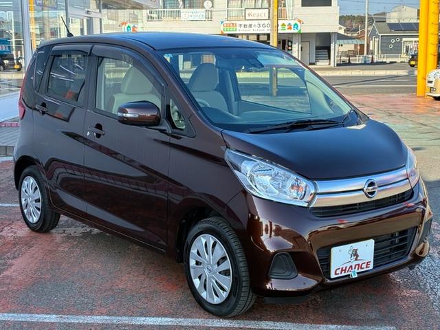 デイズ Ｘ　社外メモリーナビゲーション　ＣＤ　ＤＶＤ　バックカメラ　フルセグＴＶ　アラウンドビューモニター　アイドリングストップ　衝突軽減ブレーキ　横滑り防止ブレーキ　プッシュスタート（6枚目）