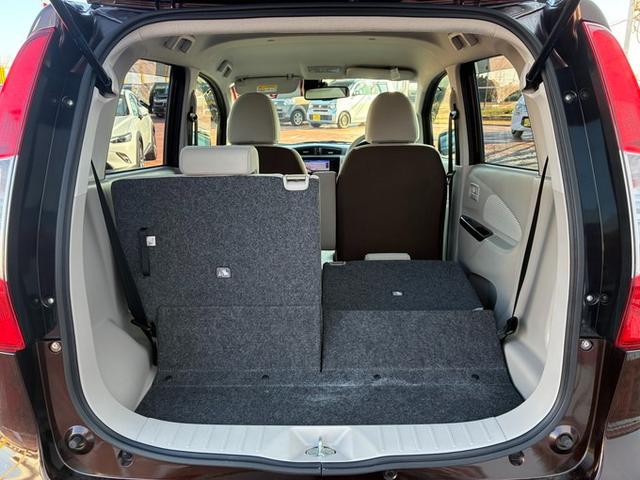 デイズ Ｘ　社外メモリーナビゲーション　ＣＤ　ＤＶＤ　バックカメラ　フルセグＴＶ　アラウンドビューモニター　アイドリングストップ　衝突軽減ブレーキ　横滑り防止ブレーキ　プッシュスタート（22枚目）