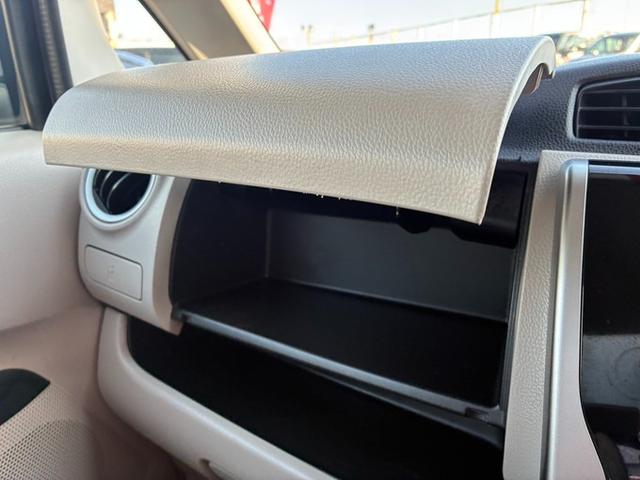 デイズ Ｘ　社外メモリーナビゲーション　ＣＤ　ＤＶＤ　バックカメラ　フルセグＴＶ　アラウンドビューモニター　アイドリングストップ　衝突軽減ブレーキ　横滑り防止ブレーキ　プッシュスタート（40枚目）