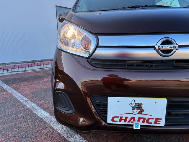 デイズ Ｘ　社外メモリーナビゲーション　ＣＤ　ＤＶＤ　バックカメラ　フルセグＴＶ　アラウンドビューモニター　アイドリングストップ　衝突軽減ブレーキ　横滑り防止ブレーキ　プッシュスタート（48枚目）